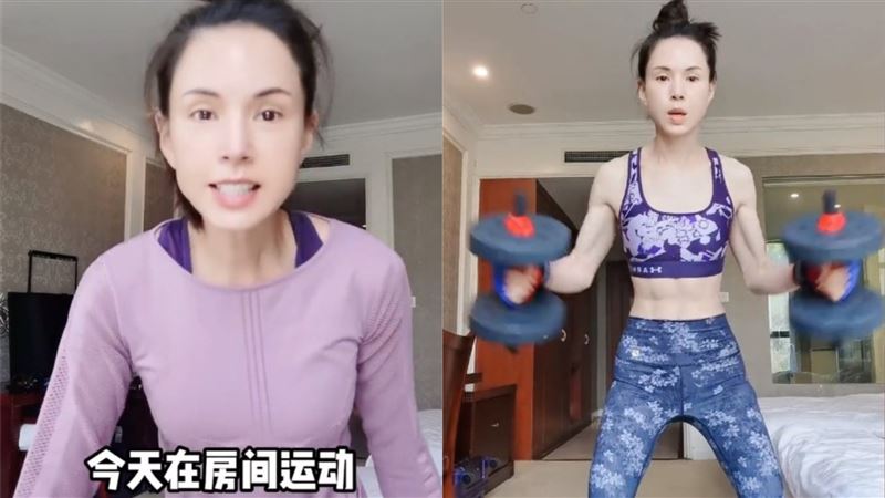 她被封最美小龙女！55岁大胆脱外套　洩真实身材网吓坏