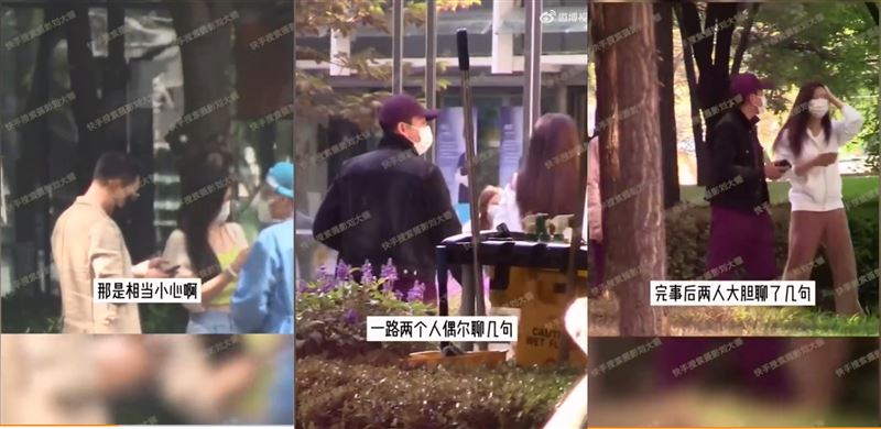 汪小菲爆同居张颖颖！才后悔删「野餐照」　惨被抓包网酸爆