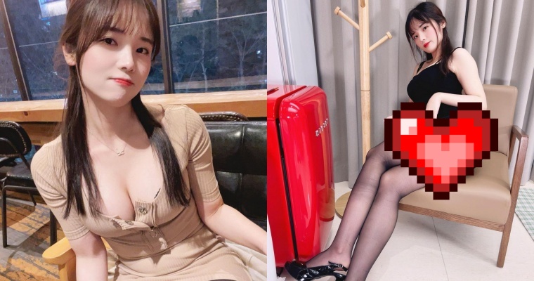 氣質正妹 Yuju 女友感滿滿！驚喜曬「黑絲」美腿福利讓網友狂按讚