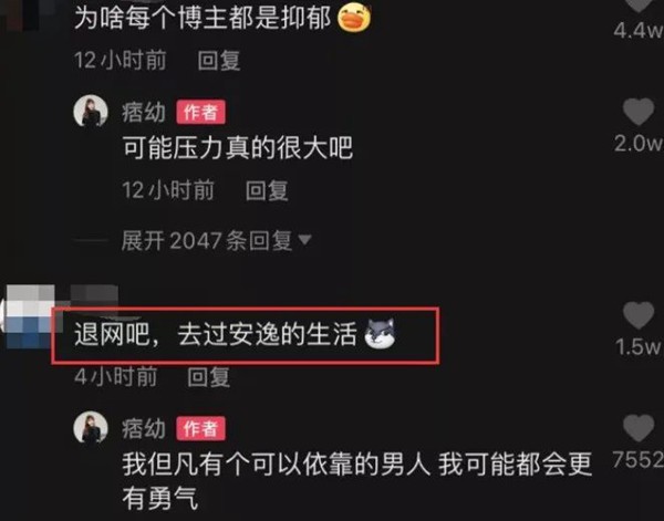 黑料不打烊痞幼三分二十五什么意思黑料不打烊痞幼三分二十五什么意思？粉丝在线科普一下！