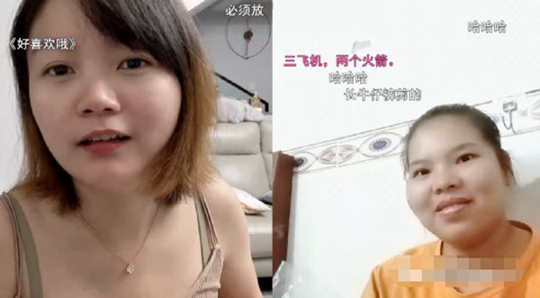 斗鱼刘怂后院起火与老婆陷离婚节奏斗鱼刘怂后院起火与老婆陷离婚节奏！冰冰在线吐槽：...