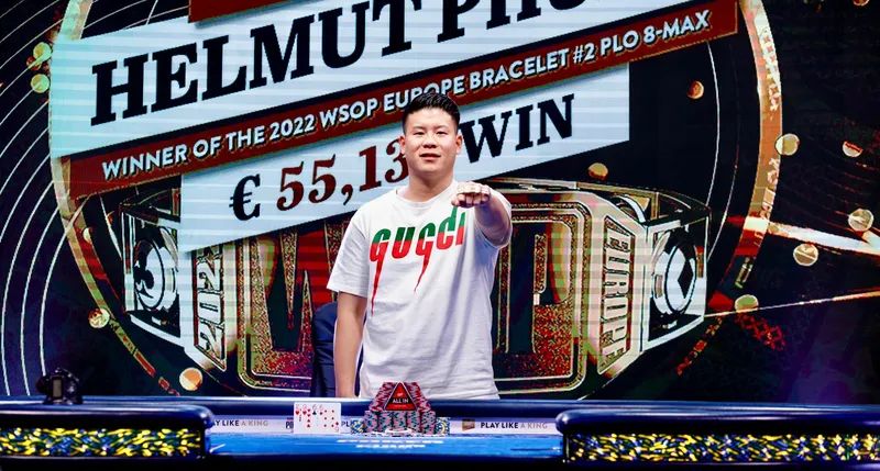 【EV撲克】Helmut Phung 赢得WSOPE€550 PLO赛事冠军