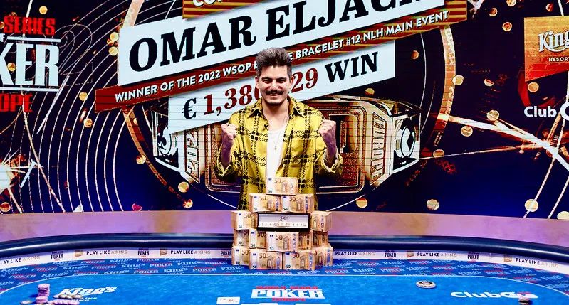 【EV撲克】瑞典玩家Omar Eljach拿下WSOPE主赛冠军，生涯奖金暴涨至7位数
