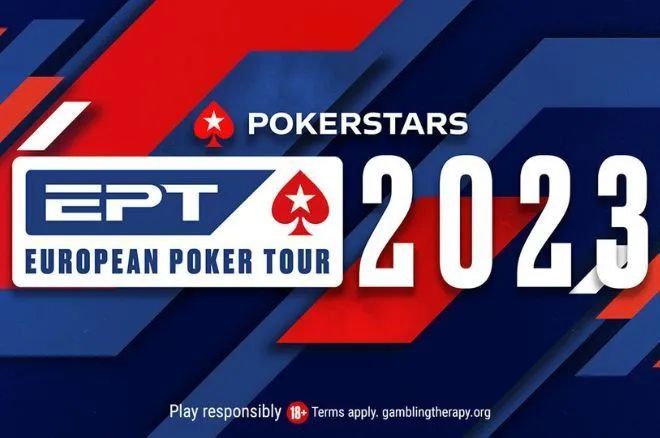 【EV撲克】PokerStars公布2023年EPT赛程，在巴黎和塞浦路斯开设新站点