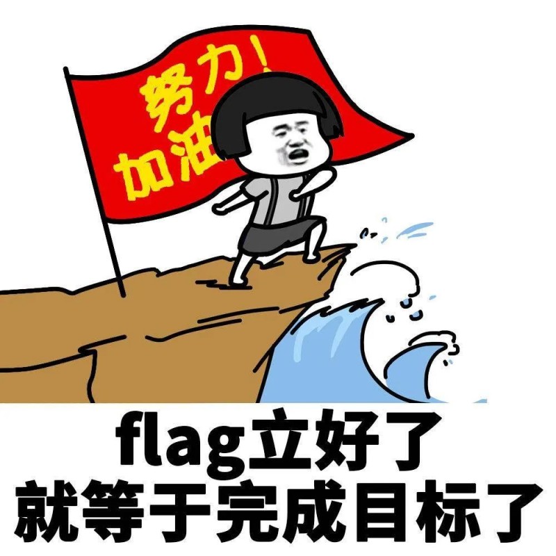 【EV撲克】减脂、涨粉、吃鸡块？2022年扑克圈那些奇奇怪怪的flag