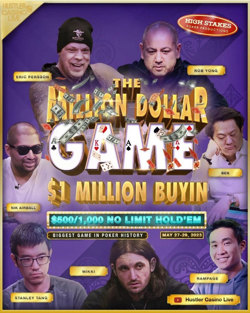 【EV撲克】话题 | 百万美元常规桌扑克游戏阵容已公布