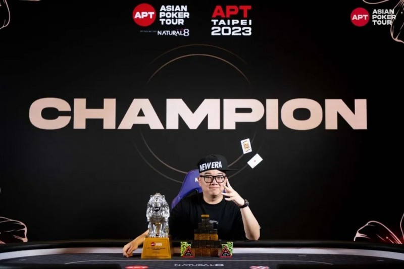 【EV撲克】2023APT台北｜英国 Sam Lam 赢得APT 史上最大超级豪客赛，冠军奖金 399万新台币