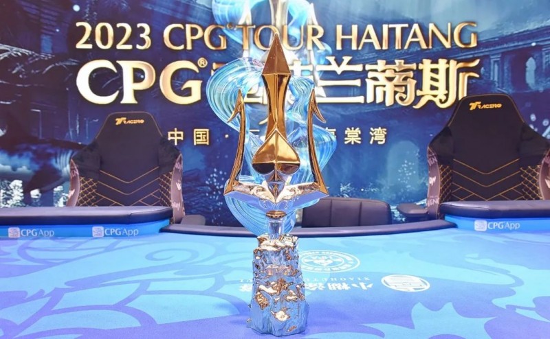 【EV撲克】【CPG巡游赛海棠站】九人决赛桌产生！一起见证新一届金海神奖杯的闪耀！