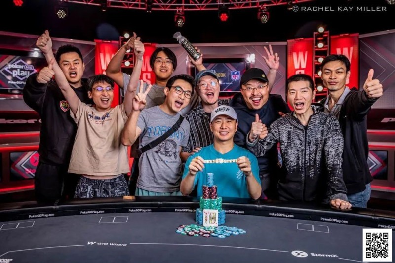 【EV撲克】WSOP双冠国人透露「夺金手链秘诀」！欢庆端午APL粽霸赛加赠WSOP赛事门票