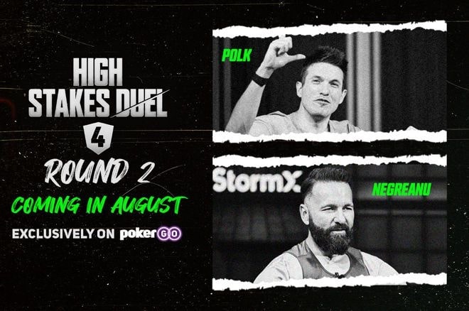 【EV撲克】丹牛 vs Doug Polk！超高额单挑赛将在8月份重启！