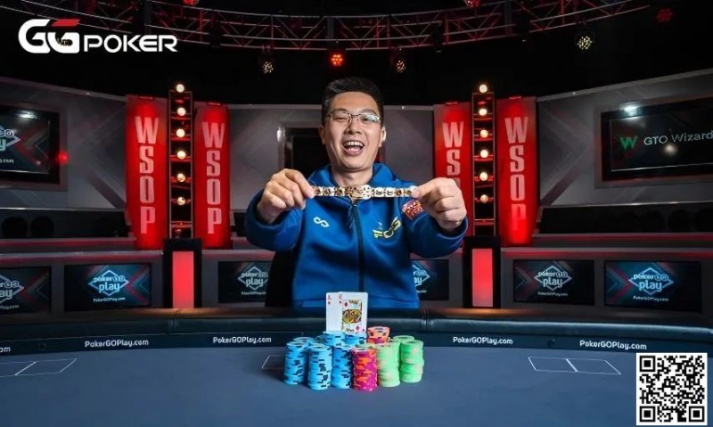 【EV撲克】WSOP、APL百花齐放！独家专访冠军国人：“目标夺下WSOP金戒指！”