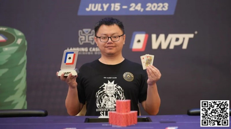 【EV撲克】WPT韩国站第二天：开幕赛b组195人次，Day2座位表出炉，中国选手Yuan Xin斩获深筹赛冠军