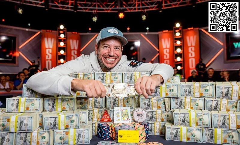 【EV撲克】2023 WSOP | Daniel Weinman夺得主赛事冠军，奖金：1210万美元