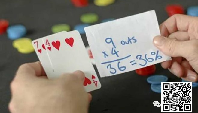 【EV撲克】教学：德州扑克中的数学概率，你知道吗？