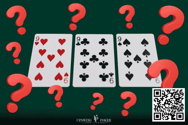 【EV撲克】教学：德州扑克三条翻牌面怎么打？