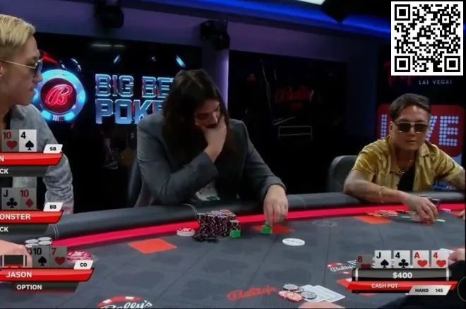 【EV撲克】趣闻 | Big Bet Poker LIVE节目组谴责玩家在直播过程中的暴力威胁行为