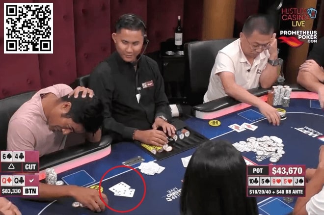 【EV撲克】讨论 | 扑克玩家看错牌，输掉的记分牌该被退还吗？