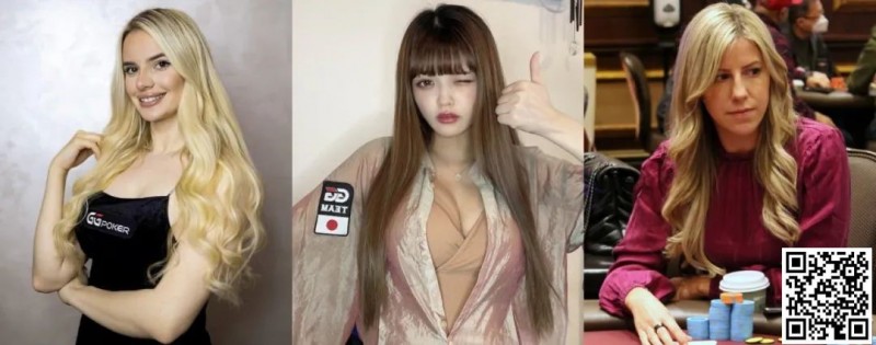 【EV撲克】香汗淋漓的WSOP女士赛，国人稳坐CL有望夺下金手链“后冠”！迷你主赛事Day1开打