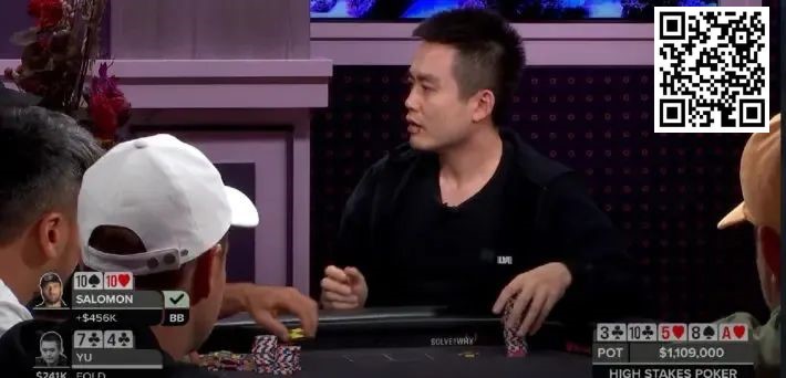 【EV撲克】：话题 | Charles Yu被击溃，连续输掉两个价值百万的彩池