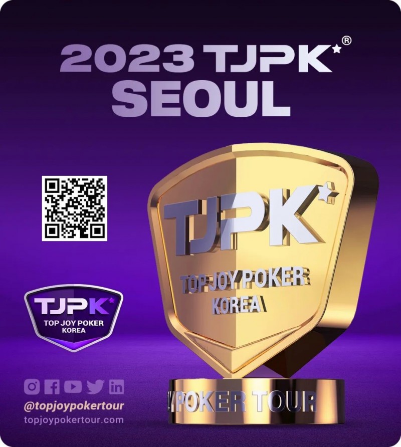 【EV撲克】赛事信息丨2023TJPK®首尔站荣耀(奖杯及荣耀戒指)展示