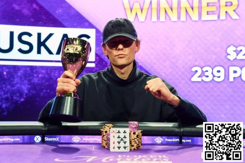 【EV撲克】简讯 | 三场两冠，Vladas Tamasauskas在扑克大师赛势不可挡