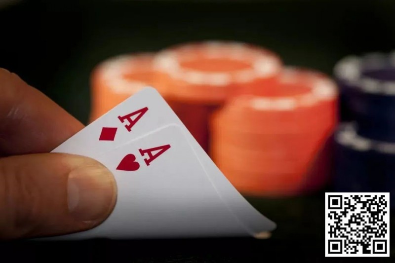 【EV撲克】玩法：德州扑克AA翻牌被加注，该全下还是弃牌？