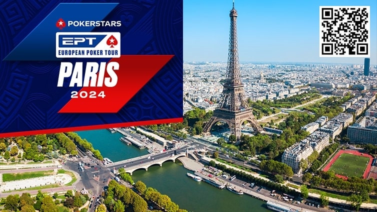 【EV撲克】2024年EPT全年赛事规划公开，首站巴黎定档情人节！
