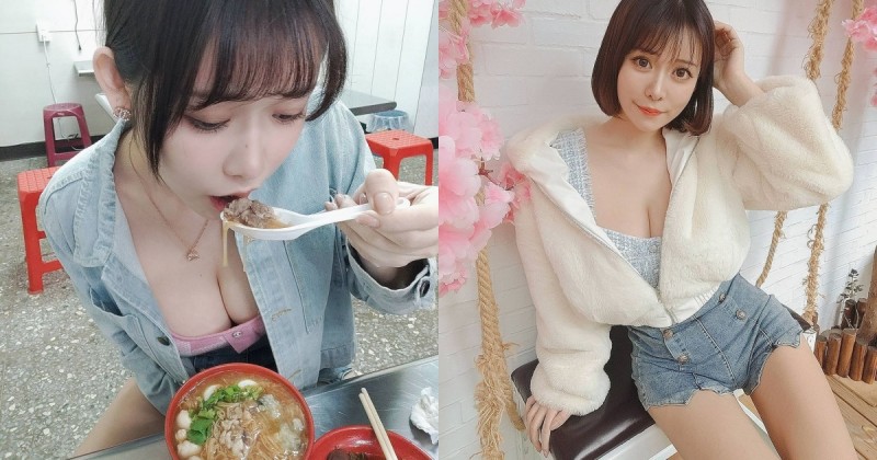 肉食系甜美正妹「爆乳進食」好養眼，超優質外型「姣好身材」居然是退役空軍