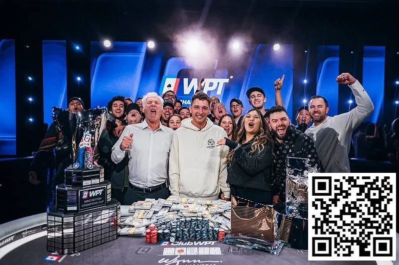 【EV撲克】Dan Sepiol夺得WPT世界扑克锦标赛冠军，奖金$5,282,954！