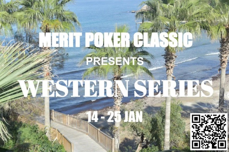 【EV撲克】Merit Poker塞浦路斯 | 顾悦凡、魏国梁获热身赛第12名和第10名，罗爽、罗曦湘等多位国人晋级豪客赛Final Day