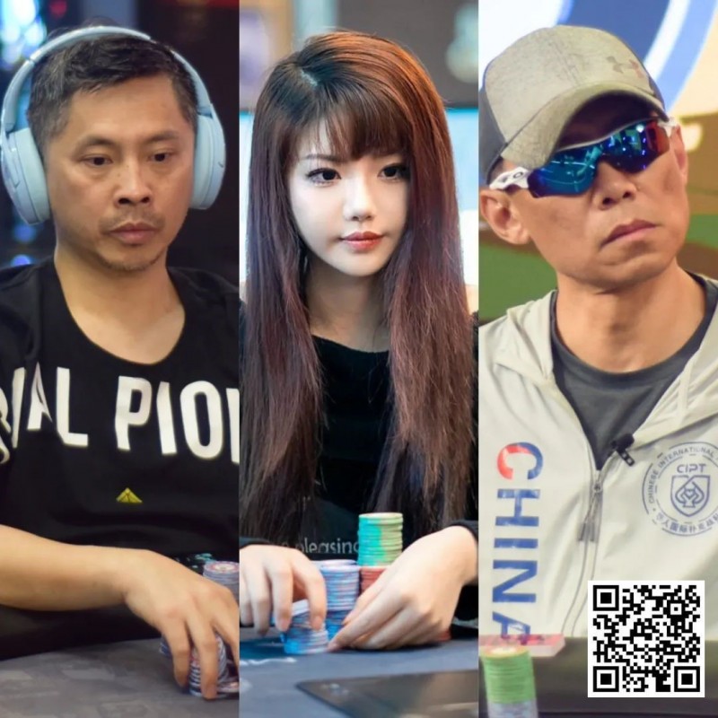 【EV撲克】Merit Poker塞浦路斯 | 罗爽勇夺豪客赛亚军，魏国梁、罗曦湘分别获得第8名和第11名