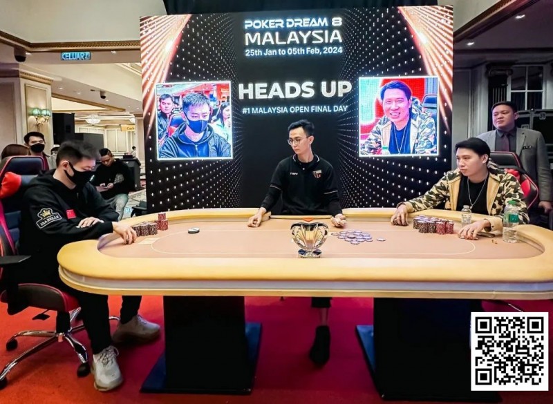 【EV撲克】扑克之梦马来西亚 丨中国选手胥原首战夺冠，走势凌厉开门红