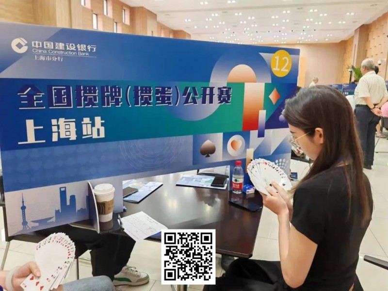 【EV撲克】掼蛋短短一年内为什么能火遍全国？