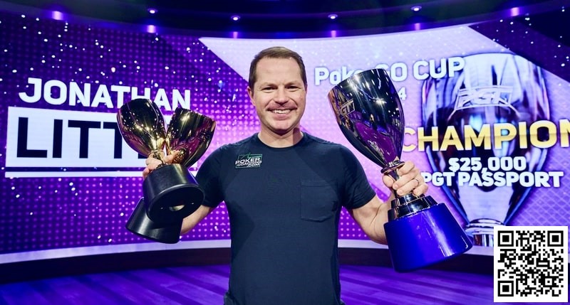 【EV撲克】Jonathan Little在PokerGO Cup再夺一冠，获封年度PokerGO Cup Champion