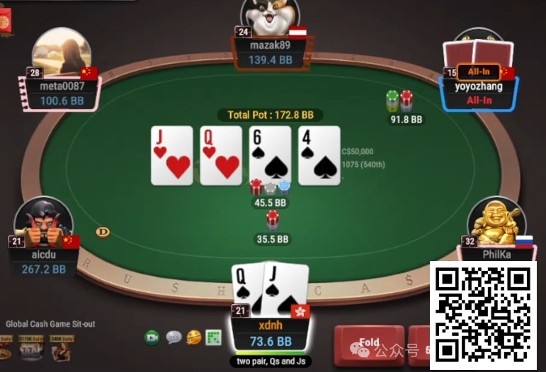 【EV撲克】牌局分析：结构牌也不要没位置call 3bet