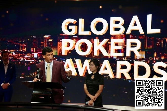 【EV撲克】第五届年度全球扑克奖颁奖典礼结束，老道获特殊荣誉