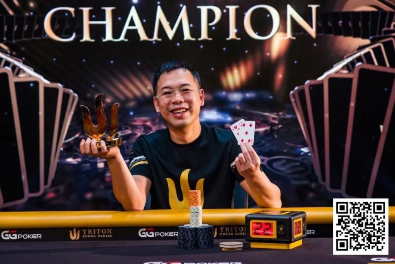 【EV撲克】Elton Tsang夺取传奇扑克系列赛个人首冠，丁彪获得亚军！