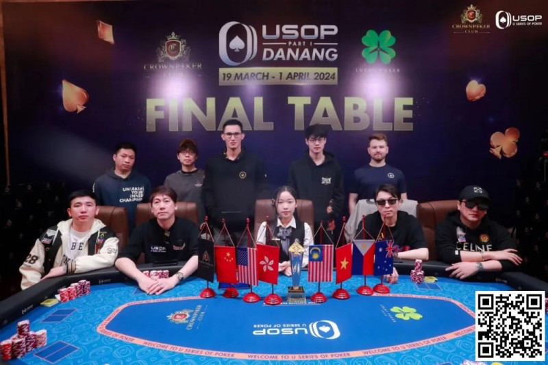 【EV撲克】USOP岘港｜中国玩家风采尽显，11人闯进决赛桌，创造历史性盛况！