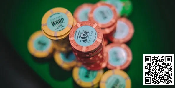 【EV撲克】趣闻 | 在WSOP泡沫期一度有97的胜率都赢不了？