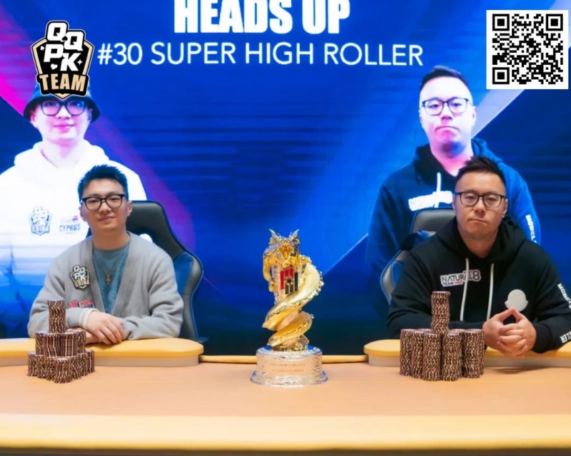 【EV撲克】PD13吉隆坡站｜主赛共1768人次参赛！超级豪客赛Danny Tang战胜QQPK战队陈雄夺冠