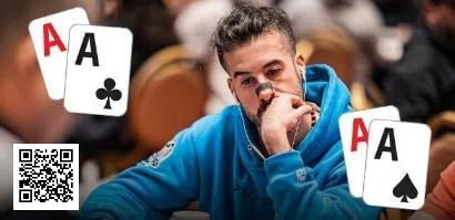 【EV撲克】趣闻 | 游戏传奇在500万美元的ClubWPT Gold邀请赛首轮用AA击败AA