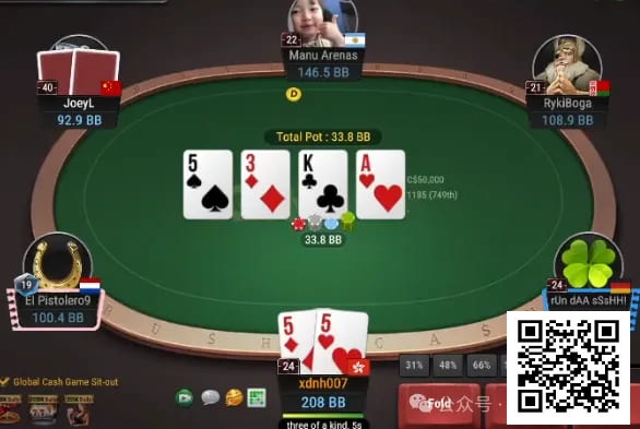 【EV撲克】牌局分析：check raise后转牌出A有利于Bluff不利于拿价值