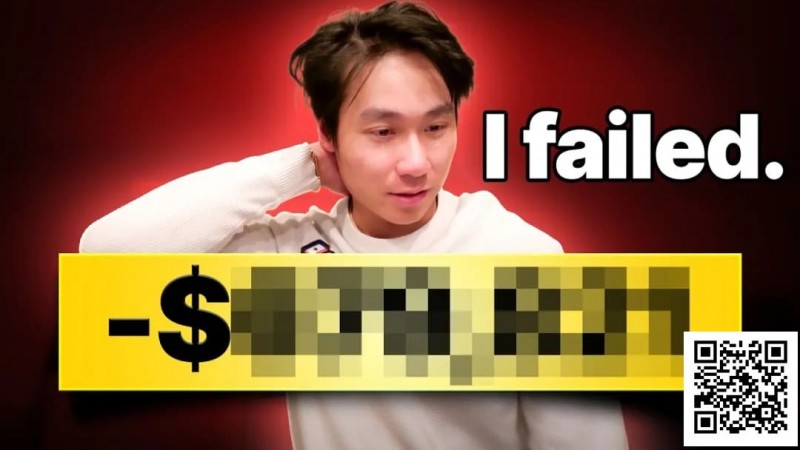 【EV撲克】扑克网红Rampage自曝一年盈利少得可怜，100w刀挑战宣告失败