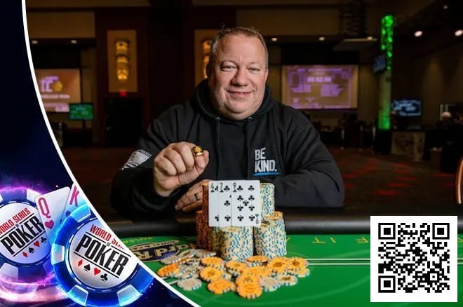 【EV撲克】WSOP巡回赛金戒指榜单竞争激烈，榜首19枚但随时可能被反超