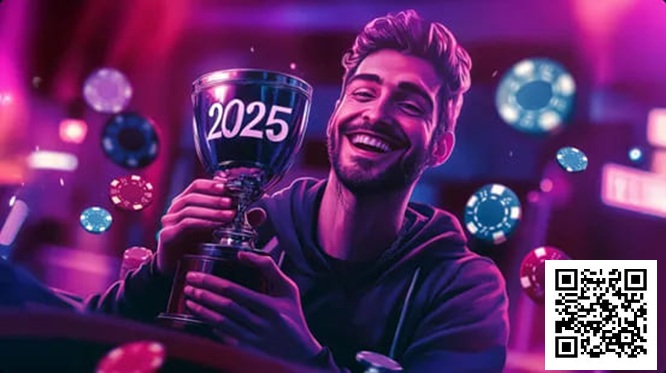 【EV撲克】如何在2025年成为一名盈利玩家？太难了！