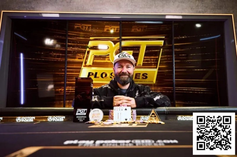 【EV撲克】丹牛在PGT PLO系列赛斩获生涯第11个PGT奖杯 1.5万变8000万 Phil Hellmuth遗憾错过