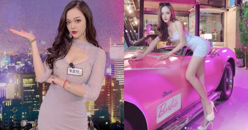 台俄混血正妹「Penny 朱皮兒」包臀洋裝露出「前凸後翹」美臀長腿！