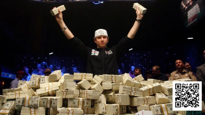 【EV撲克】22岁豪夺WSOP主赛冠军狂揽奖金900w刀，为何急流勇退回归简单生活？
