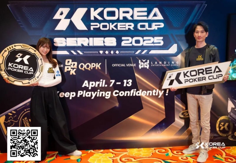 【EV撲克】2025KPC济州站樱花季见证巅峰之战！主赛1228人次破纪录激战正酣！下一届携预购福利回馈玩家定档6月17日再聚济州！