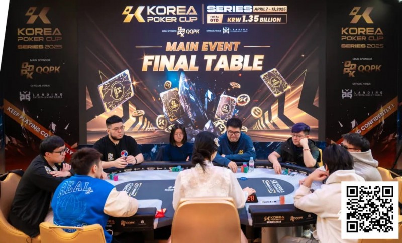 【EV撲克】2025KPC济州站赛事圆满落幕！中国香港选手黄振隆一往无前之势顺利捧杯主赛冠军！下一届6月17日济州再聚首！